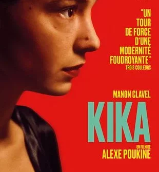 Génériques du mercredi 12 novembre 2025.