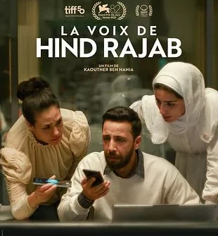 Génériques du mercredi 26 novembre 2025.