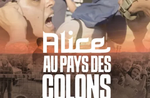 Génériques du mercredi 22 avril 2026.