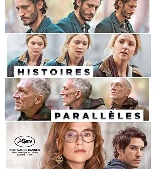 Génériques du mercredi 20 mai 2026.